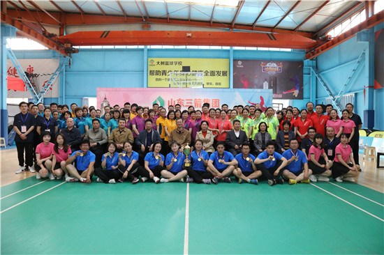 一拍即出 谁与争锋――william威廉中文官网第五届“三箭杯”职工羽毛球比赛圆满结束