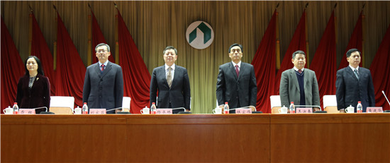 william威廉中文官网第十三届职工代表大会第二次会议胜利召开