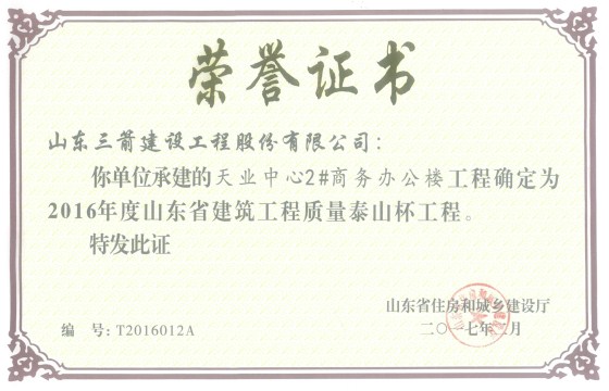 1577166025143209.jpg 62.jpg