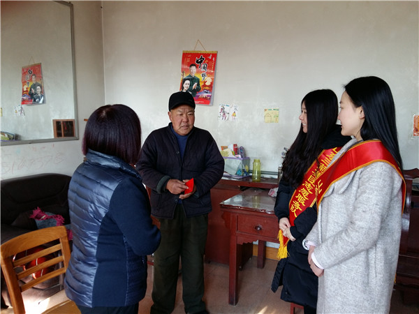 1577169566786190.jpg 13.jpg