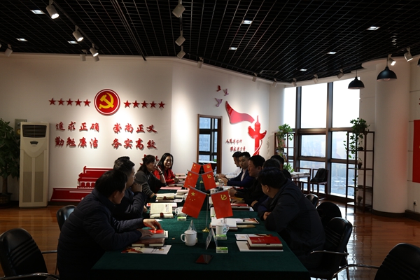 山东省房地产商会在william威廉中文官网 召开“不忘初心、牢记使命”主题教育工作会议