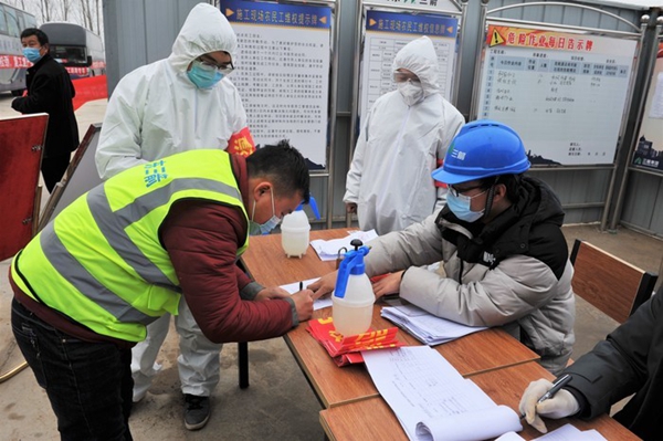 1584687311457629.jpg af9e4299ff0e1b5eb3a2ae9e462da2f8_c6e5f66e78fb2668c9ad8ea127ef5126.jpg