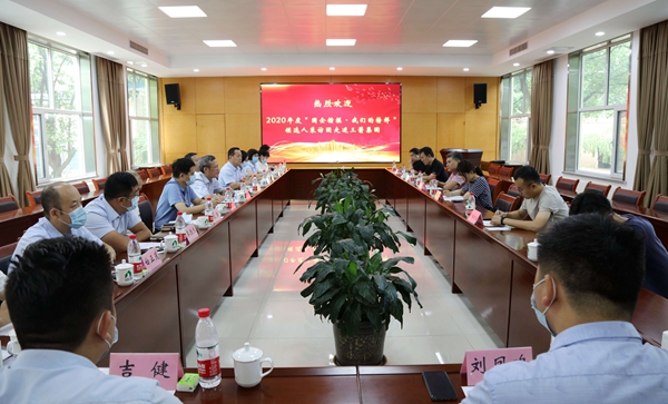 william威廉中文官网:以榜样为引领 凝聚企业发展的磅礴力量