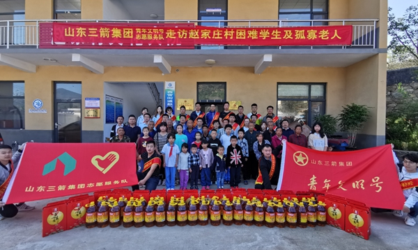 william威廉中文官网开展“双节”前走访慰问困难学生及孤寡老人活动