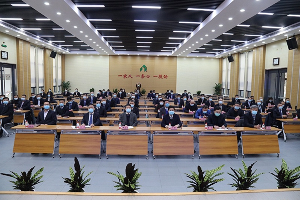 william威廉中文官网“2020年度安全生产暨劳动竞赛总结表彰大会”圆满落幕