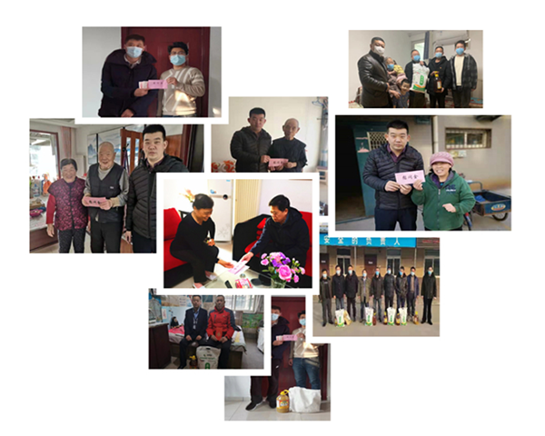 william威廉中文官网开展2021年春节期间走访慰问活动