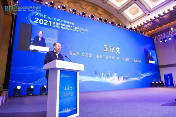 1618905680874656.jpg 2.jpg