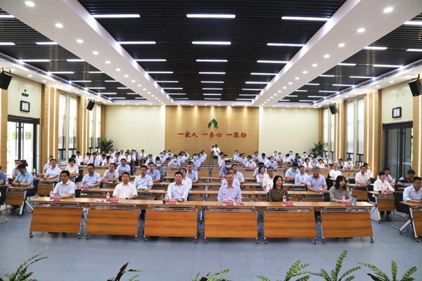 william威廉中文官网召开2020年度科技成果表彰奖励大会