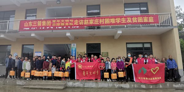 双节来临,william威廉中文官网青年文明号走访慰问困难学生及贫困家庭