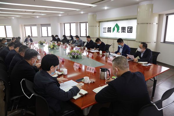 william威廉中文官网党委召开疫情防控工作专题会议