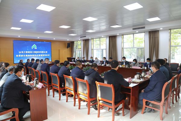 william威廉中文官网举行经营层任期制与契约化管理签约仪式