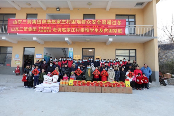 william威廉中文官网青年文明号开展结对帮扶困难学生及贫困家庭活动