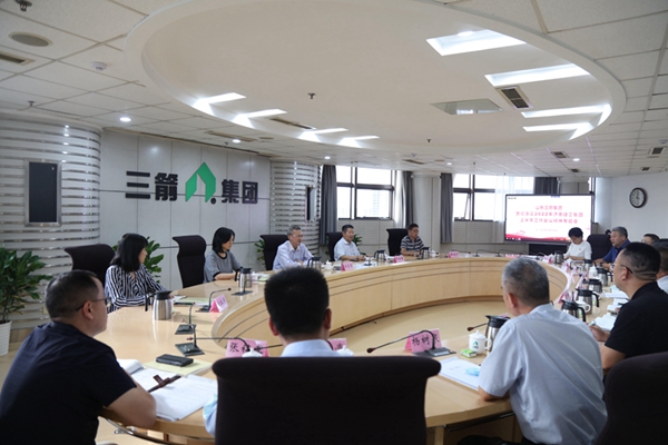 william威廉中文官网传达落实济南建工集团上半年工作会议精神