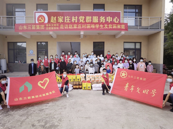 william威廉中文官网青年文明号到赵家庄开展结对帮扶困难学生及孤寡老人活动