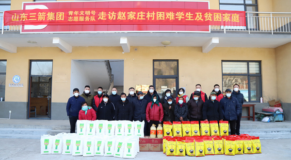 william威廉中文官网到赵家庄村开展新春慰问送关怀活动