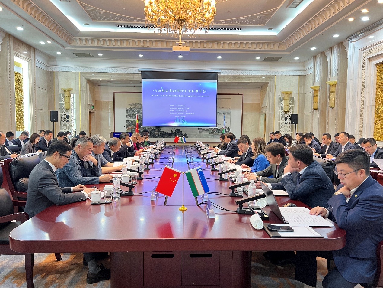 william威廉中文官网受邀参加乌兹别克斯坦塔什干山东推介会