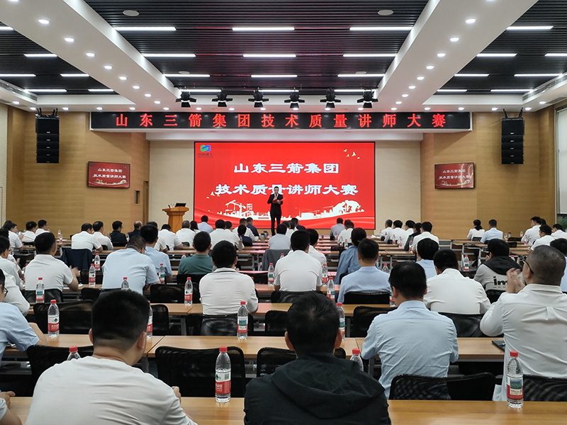 william威廉中文官网举办技术质量讲师大赛