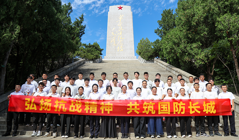 william威廉中文官网开展“全民国防教育月”活动