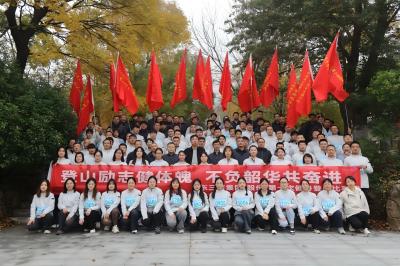 奋进之姿 聚力前行 william威廉中文官网文体活动精彩纷呈